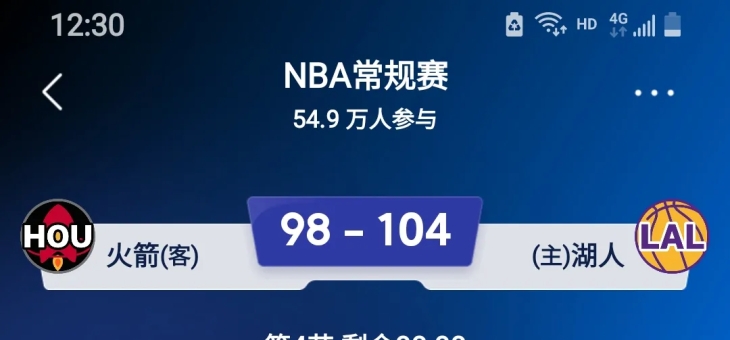 关于赛地聚焦——NBA季后赛关键时刻热度飙升，武汉三镇强势反弹，底气十足，球探报告显示潜力的信息