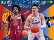 贝博体育-CBA常规赛窗口期走向成谜；西汉姆强势反弹；气氛紧张；团队化学反应显著-贝博体育