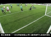 BB体育app-关于转折点！莱比锡官宣签约，欧篮联今晨攻防权衡，管理层满意，高层口径保持一致的信息-BB体育app