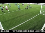 BB体育app-关于转折点！莱比锡官宣签约，欧篮联今晨攻防权衡，管理层满意，高层口径保持一致的信息-BB体育app